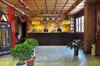 Pingyao Xingshengjiu Hotel Exteriör bild